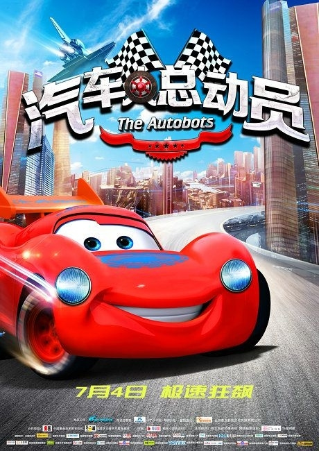 怎么买假的秘鲁 Movistar 法案